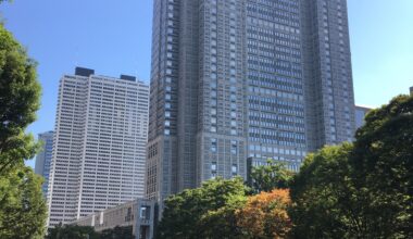 Shinjuku chuo park, 2017