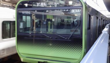 Yamanote Line to test automated trains with passengers from Oct.