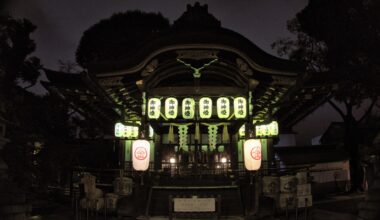 Yasui Kompiragu Shrine, also known as "Enkiri Shrine".