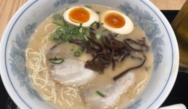 Japanese tonkotsu ramen