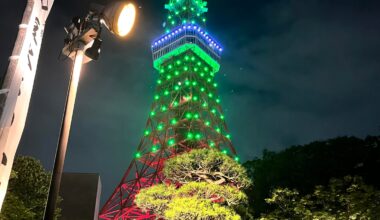 Tokyo tower is illuminated in Piccolo's color Commemorating the big hit of the movie: Dragon Ball Super：SUPER HERO today