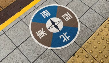 Compass Points At Sapporo Subway Exit