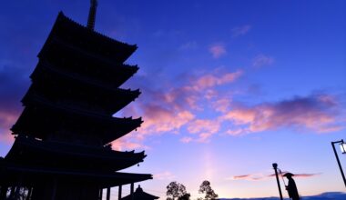 Nakayama Temple in Hyōgo Prefecture, Japan