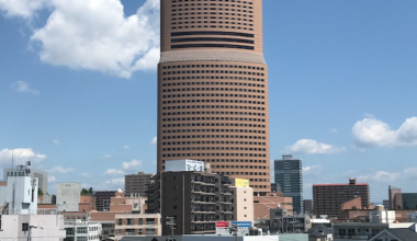 Mmm Skyscraper I Love You (Act Tower, Hamamatsu, Shizuoka)