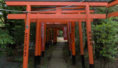 Higashi Fushimi Inari Shrine