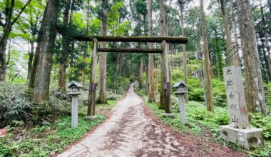 Shrine on tops of Mt Kongo ,NARA