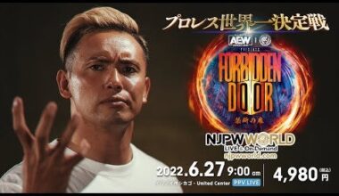 Okada Promo for Forbidden Door