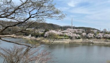 Tsukui Lake, Sagamihara