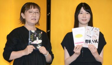 Female writers win top Japan book awards, dominate shortlists