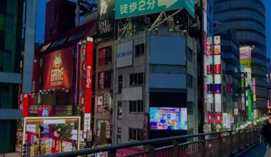 Shinjuku, Tokyo, Japan.