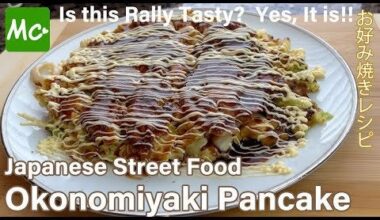 Japanese Osaka Style Okonomiyaki Pancake Food Recipe Cooking 大阪風お好み焼き