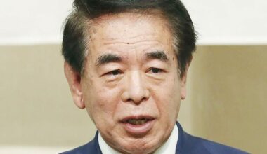 Cult religious organization "Unification Church" The shadow of Minister of Education, Culture, Sports, Science and Technology "Hakubun Shimomura" behind the assassination organization of former Prime Minister Abe