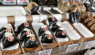 Onigiri. Tsukiji Fish Market.