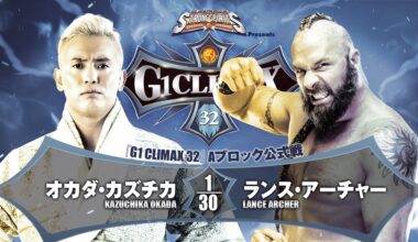 G1 Climax 32 Night 18- card order, preview 【G132】 | NEW JAPAN PRO-WRESTLING
