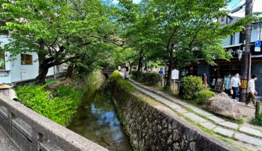 Tetsugaku No Michi Kyoto