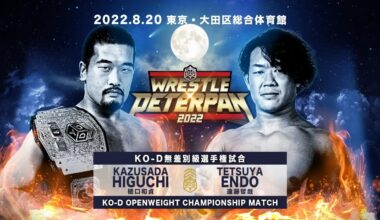 Non NJ match but Peter pan August 20th this could be match of the year! Endo vs Higuchi!