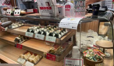 Variety of Onigiris at Kaihimmakuhari Station