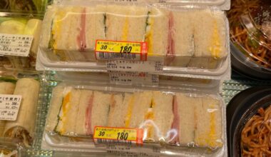 Donki sandwich sale only for ¥180