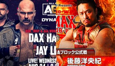 Wouldn’t mind seeing IWGP World Tag Team Champion Dax Harwood go one-on-one with Hirooki Goto, ideally in a NJPW ring. Hell, with the singles run he’s been on this year, in addition to the World Tag League, I’d love to see him in a G1: his perennial style would be right at home in Japan…