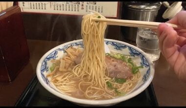 Late Night Tonkotsu Ramen