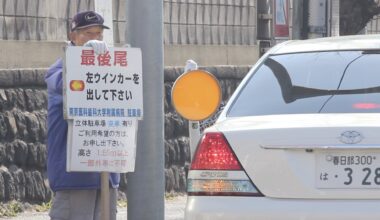 No Progress for Japan's Working Poor - SNA Japan
