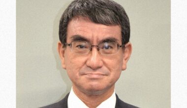 Japan digital minister to scrap 1,900 rules requiring gov't use of floppy disks - The Mainichi