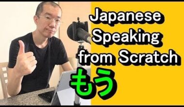 みんなの日本語L7-13: こんにちは。I am Japanese. To study English, I am teaching Japanese in English. Write your sentences with “もう”. I will check your sentences for JLPT N5 Beginner and Intermediate learners.