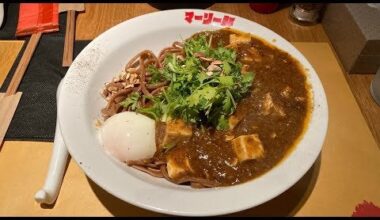 Aromatic Mabo Curry Mazesoba at Marley-Ken in Tokyo