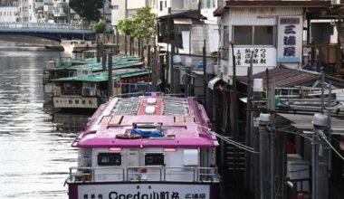 Biofuel tour boats emitting net zero CO2 begin operating in Tokyo - The Mainichi