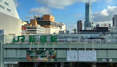 Shinjuku Station 6am