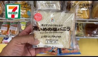 10 Japanese Breads of 7-Eleven JAPAN