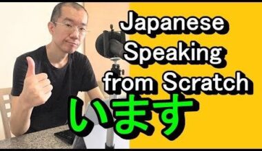 みんなの日本語L10-4：こんにちは。I am Japanese. To study English, I am teaching Japanese in English. Write your sentences with “います”. Or write your sentences with a grammar topic that you chose from the List. I will check your sentences for JLPT N5 Beginner and Intermediate learners.