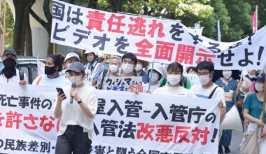 Rallies against revising immigration law held across Japan after Sri Lankan detainee's death - The Mainichi