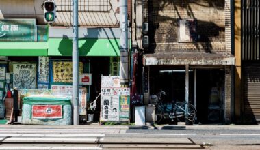 Summertime in Sumiyoshi