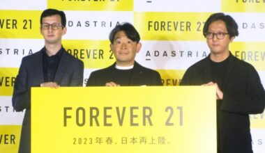 Forever 21 to re-enter Japan apparel market, go online at first