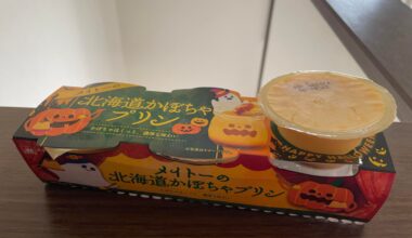 Hokkaido Pumpkin Purin