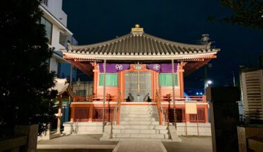 Komagatado Hall, Asakusa, Tokyo at night