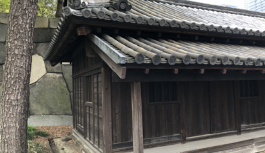 Dōshin Bansho Guardhouse, Chiyoda City - Tokyo