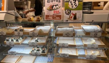 Onigiri stall at Akihabara