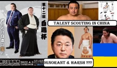 SUMO NEWS 29: Mainoumi's words on Ishiura's injury to harsh? Hakuho cup on! Arashio heads to China!