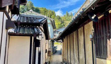 Side street in Uchiko, Ehime.