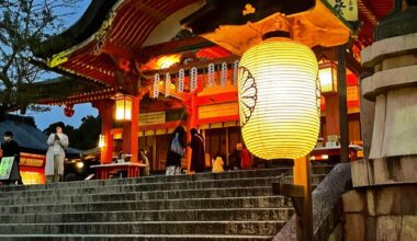 Kyoto Fushimi Inari