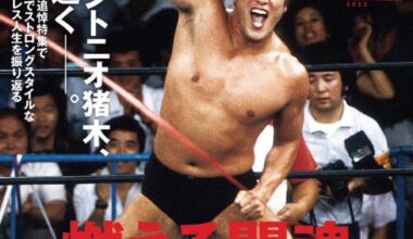 Antonio Inoki on this week's cover of Weekly Pro Wrestling