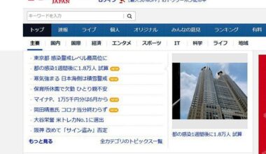 Yahoo! News to require mobile numbers to post any comments | The Asahi Shimbun: Breaking News, Japan News and Analysis