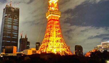 Tokyo tower at night.