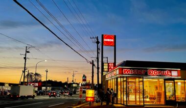 Mister Donut, Date City, Hokkaido. 13th October 2022. iPhone 12 Pro.