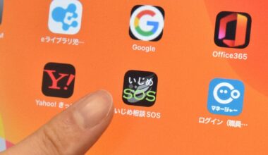 Central Japan students can send SOS over bullying on tablets - The Mainichi