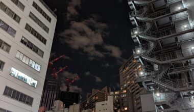 Clump of buildings with night skybox, taken along Metropolitan Route 405 near Hie Shrine, Tokyo. October, 2022.