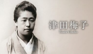 Tsuda Umeko: A Life Dedicated to Women’s Higher Education