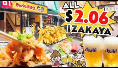 Cheap Izakaya Restaurant / All $2.06 food and drink!